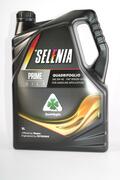 Alfa Romeo 159 Engine oil. Part Number 70548MF2EU