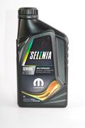 Alfa Romeo Stelvio Engine oil. Part Number 70311EF8EU