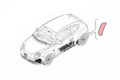 Alfa Romeo  Protection. Part Number 50520017
